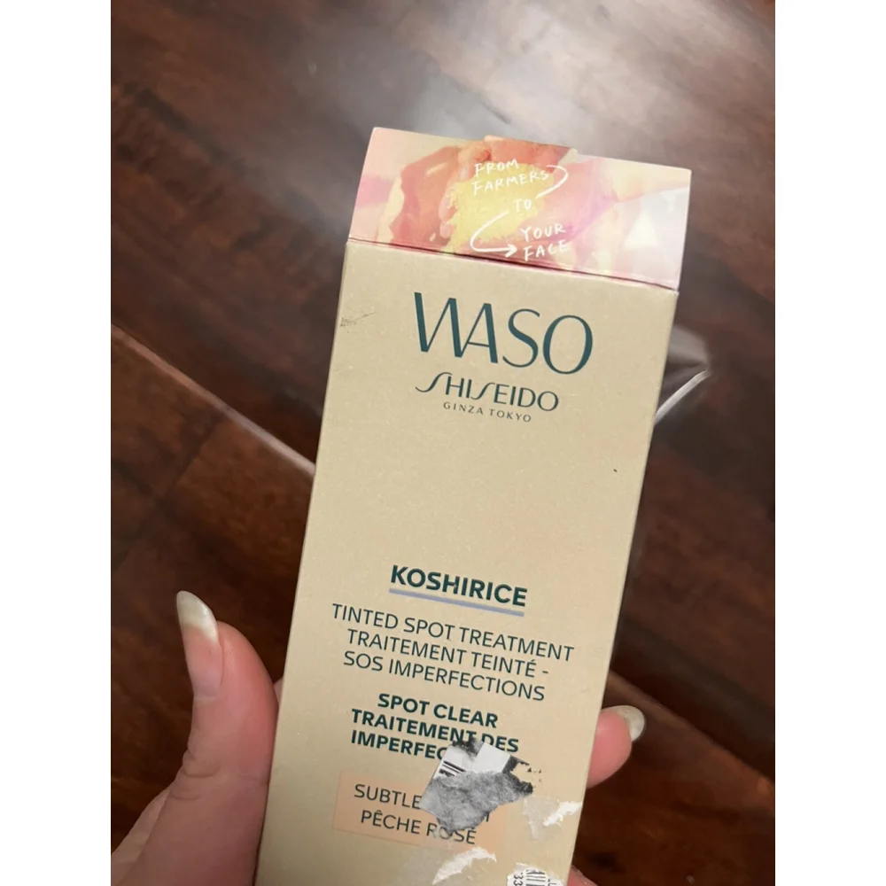 NIB Shiseido Waso Koshirice Tinted Spot Treatment - Subtle Peach (0.33 oz)